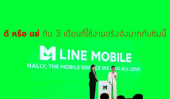 วิธีตั้งค่าสำหรับ android เพื่อให้ facebook เปิดลิงค์ด้วยแอพ Chrome Firefox Opera และบราวเซอร์อื่น ๆ แทน