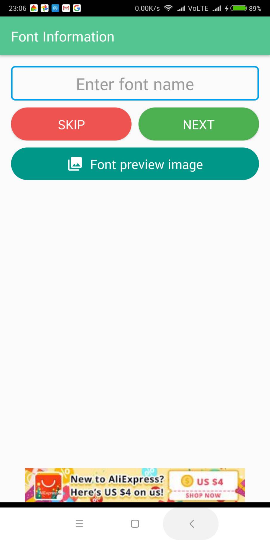 นายแทม ดอทคอม