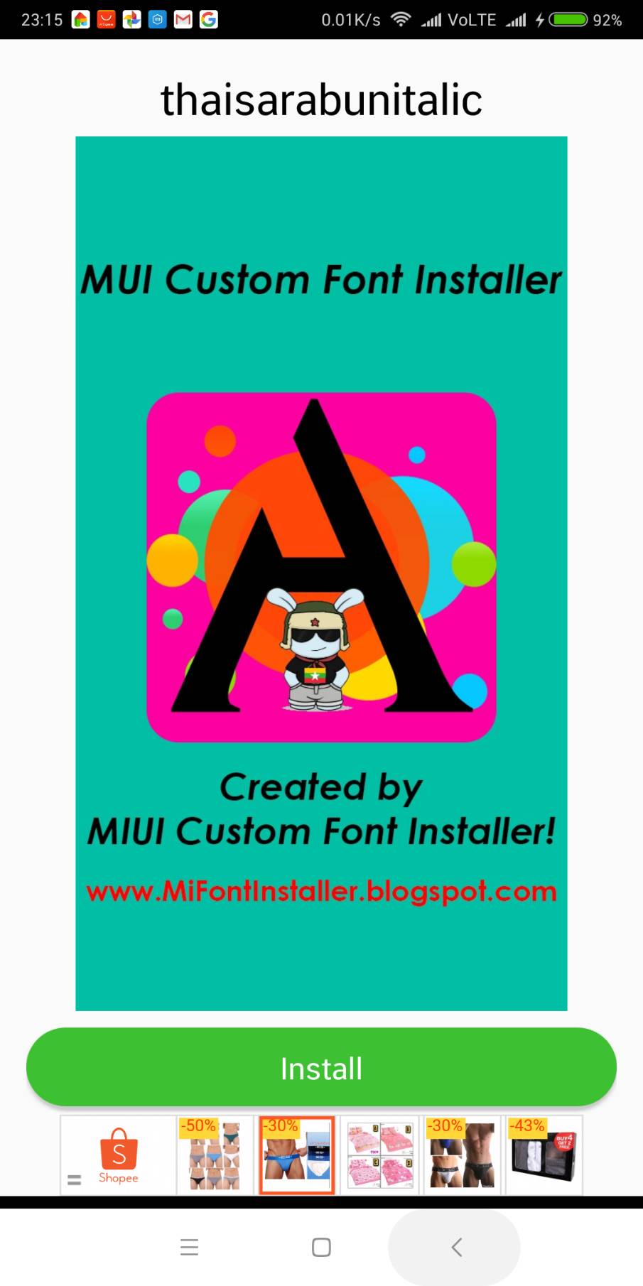 นายแทม ดอทคอม