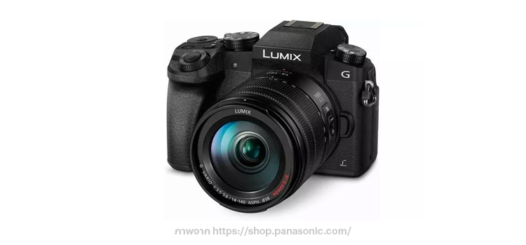 นายแทม ดอทคอม